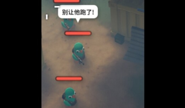 《逃離鴨科夫》三角洲人機語音文本替換MOD