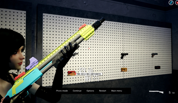 《致命解藥》安塔瑞斯武器包MOD