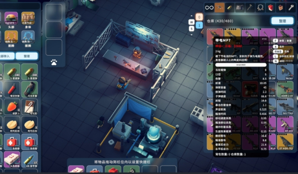 《逃離鴨科夫》炫彩物品稀有度文字MOD