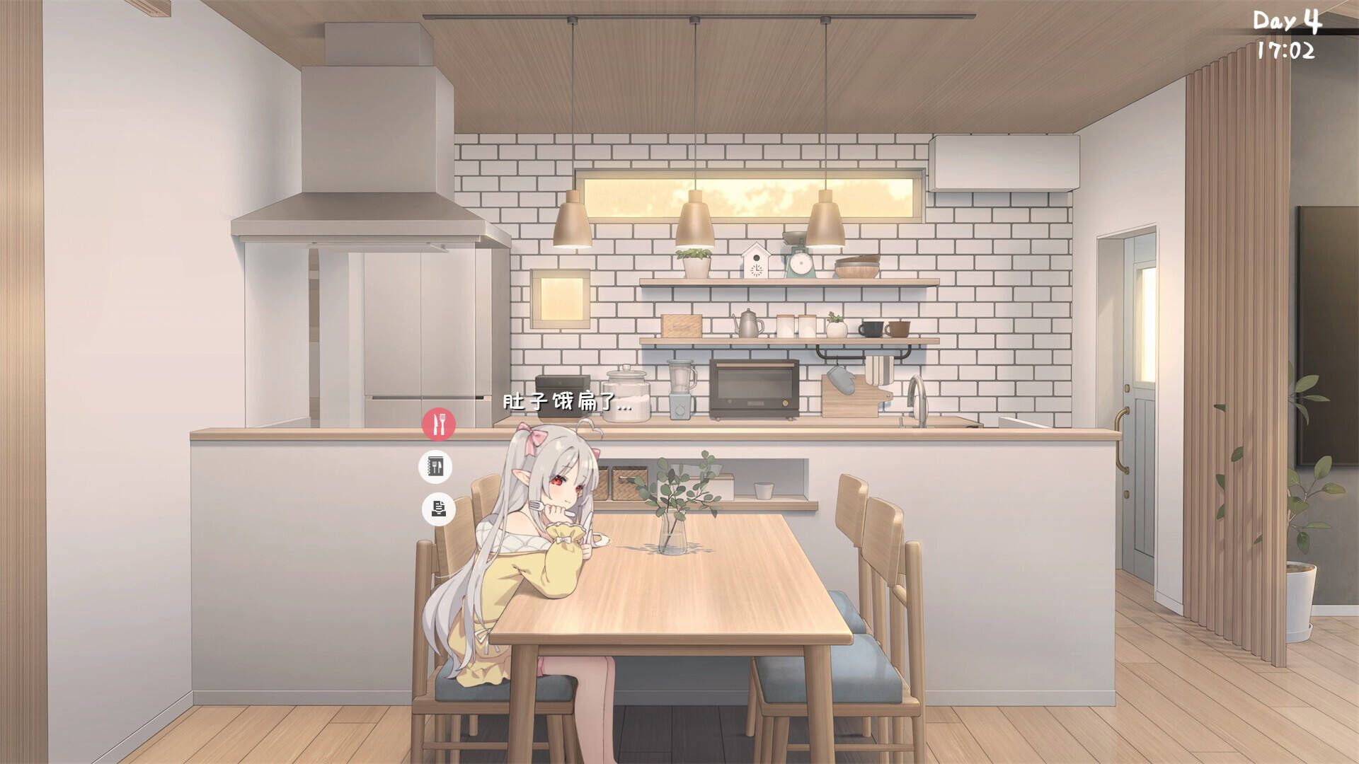 和存在感薄弱的妹妹一起的簡單生活壁紙