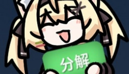 《逃離鴨科夫》快捷分解MOD