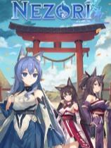 狐貍物語：Nezori下載