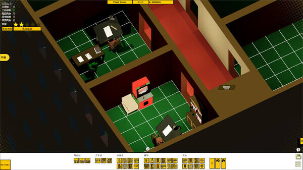 漫畫公司經(jīng)理