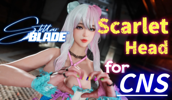 《劍星》斯嘉麗頭部模型MOD