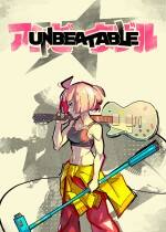 UNBEATABLE下載