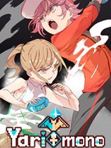 Yarimono一次性交易大師下載