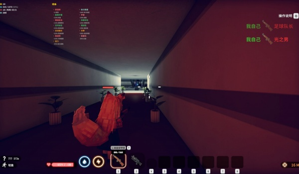 《逃離鴨科夫》肉鴿模式MOD