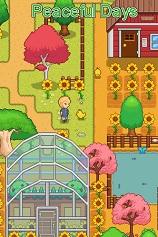 寧?kù)o時(shí)光下載