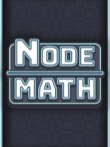 節(jié)點數(shù)學(xué)下載