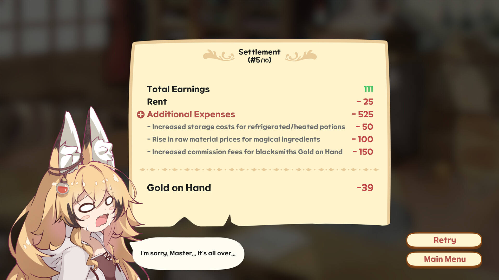 哈悠與雜貨店壁紙