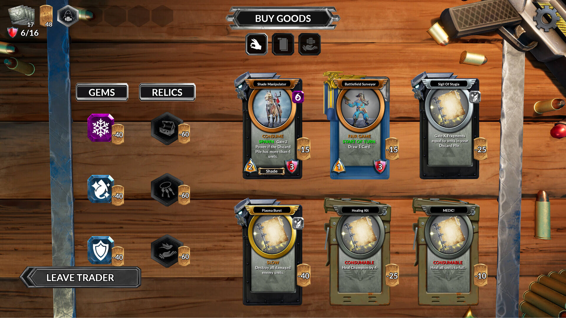 龍之戰線：冒險壁紙