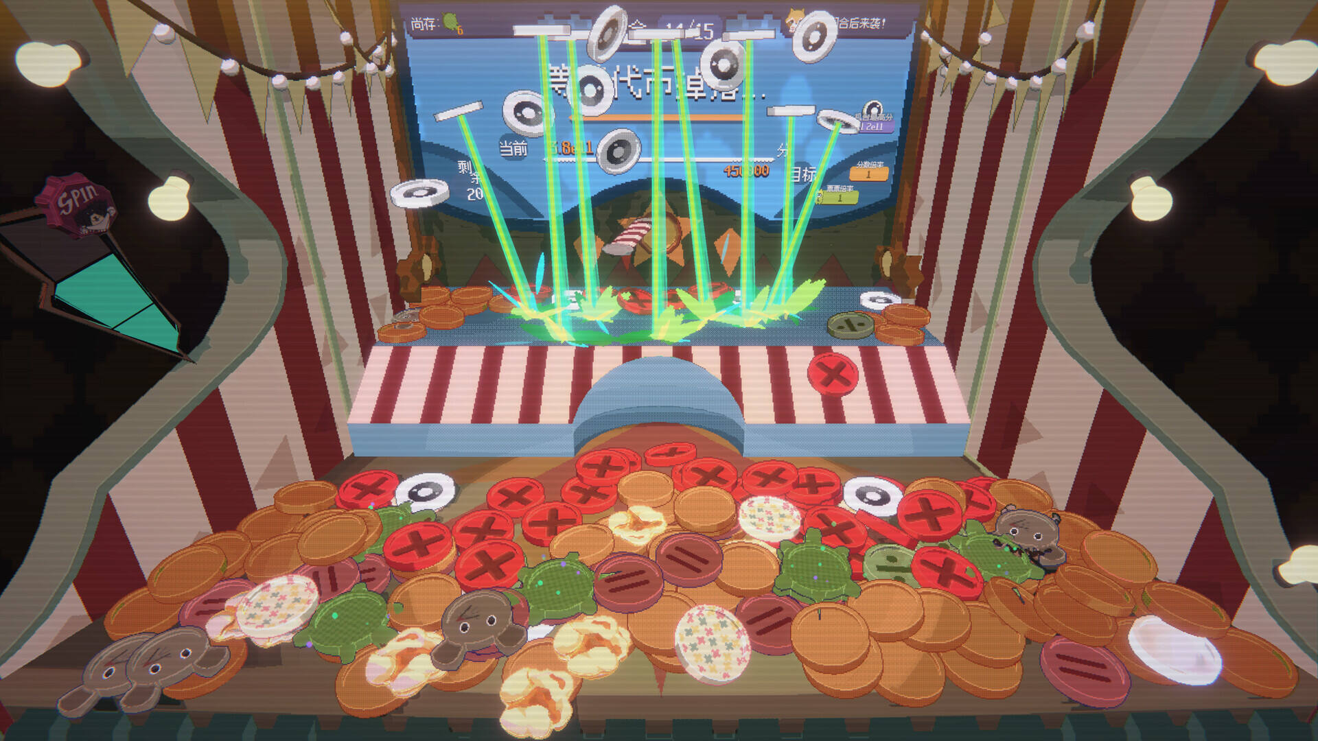 浣熊推幣機壁紙