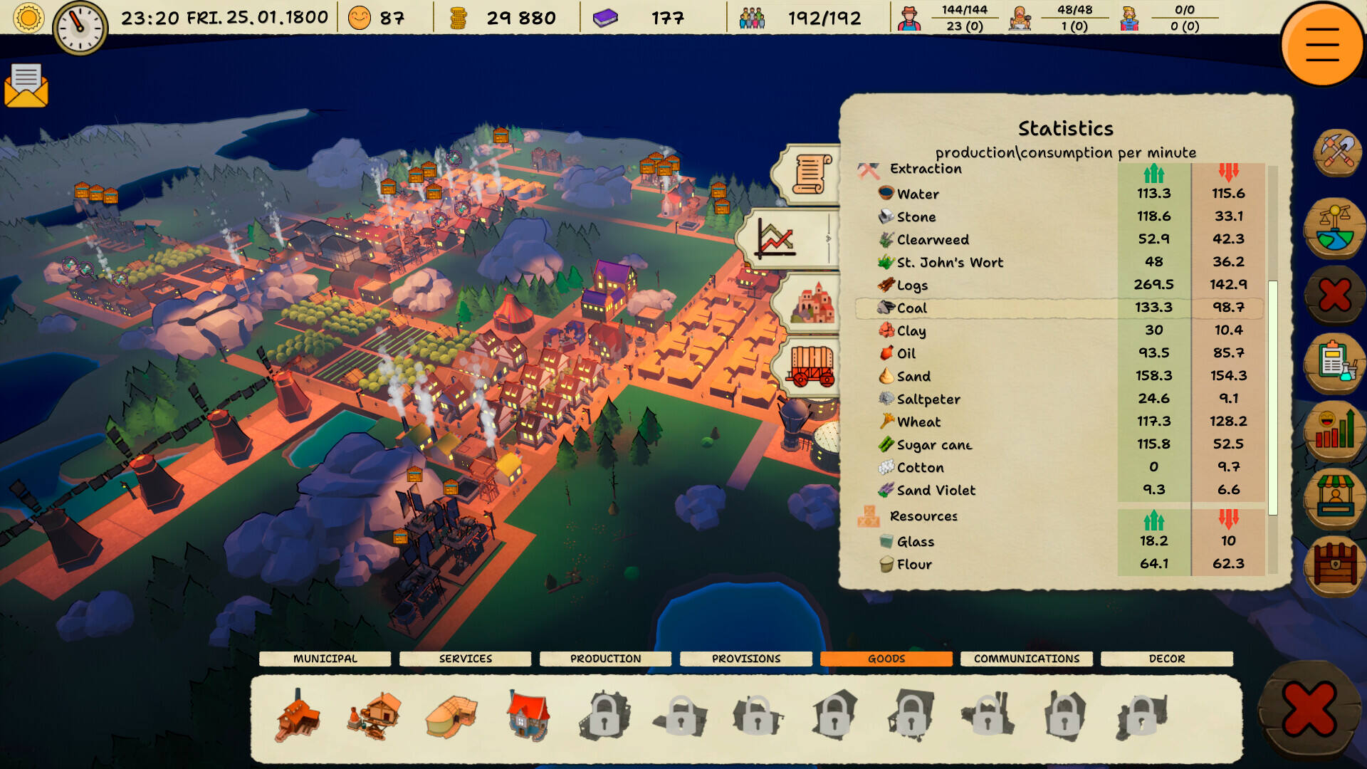 商業(yè)力量壁紙