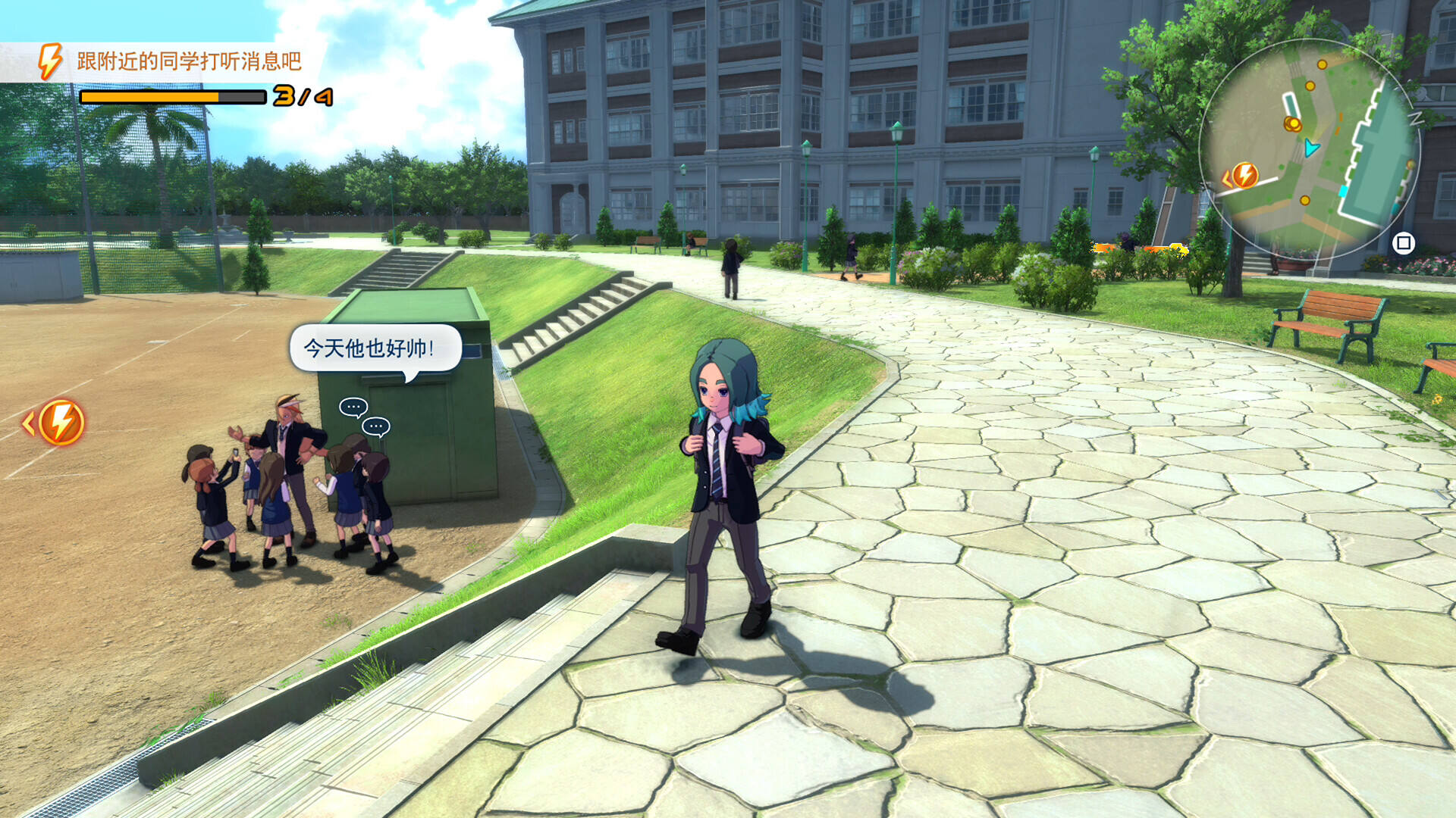 閃電十一人 英雄們的勝利之路壁紙