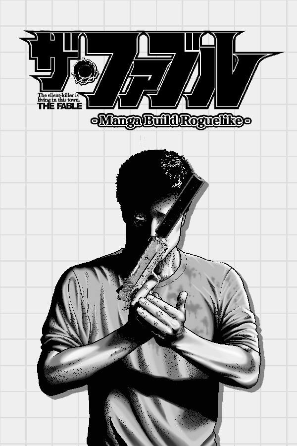 殺手寓言 Manga Build Roguelike下載