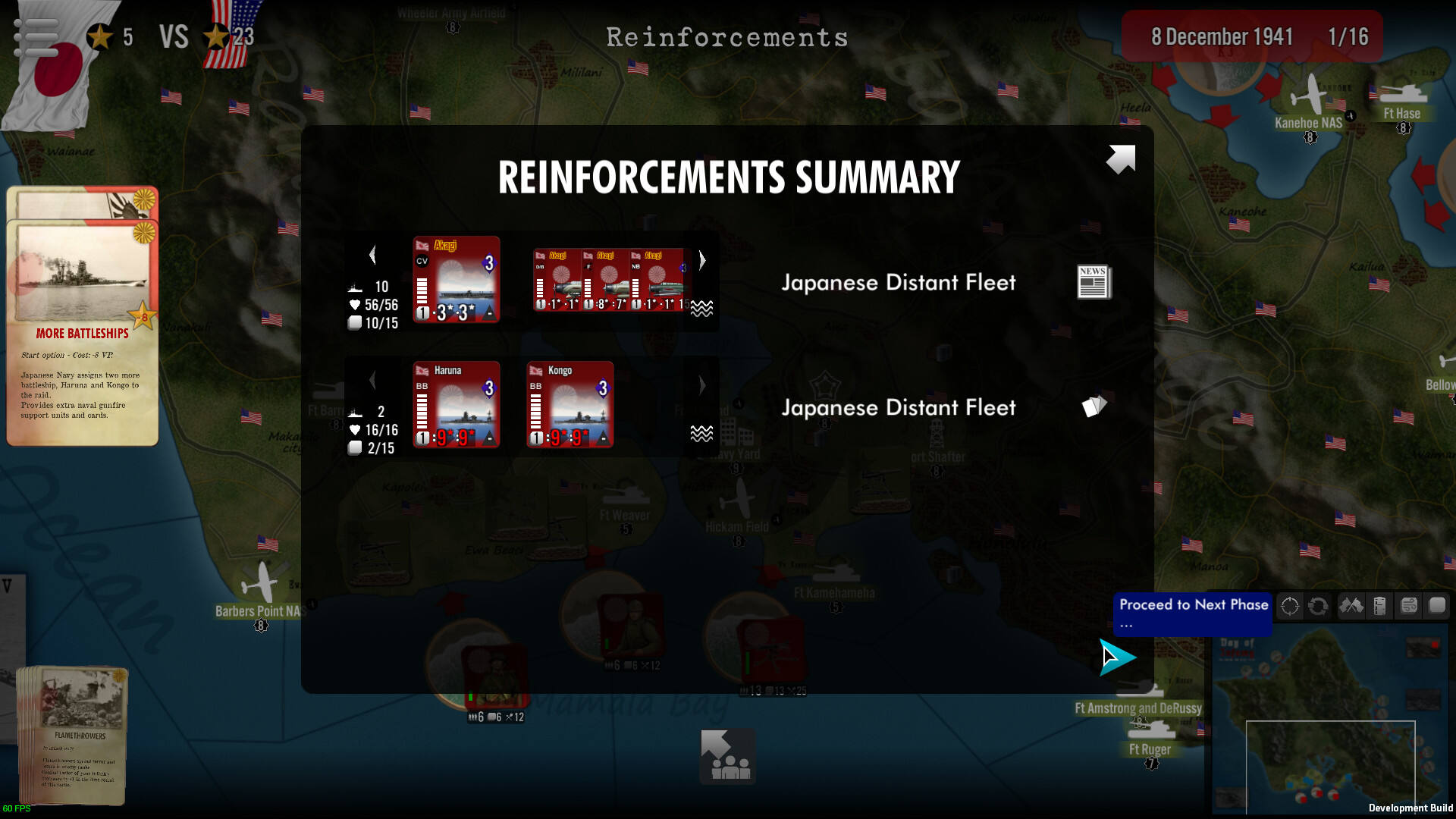 SGS：夏威夷行動壁紙