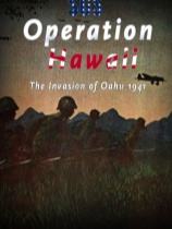 SGS:夏威夷行動下載