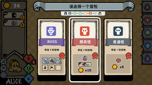 無處可去的貓術士壁紙