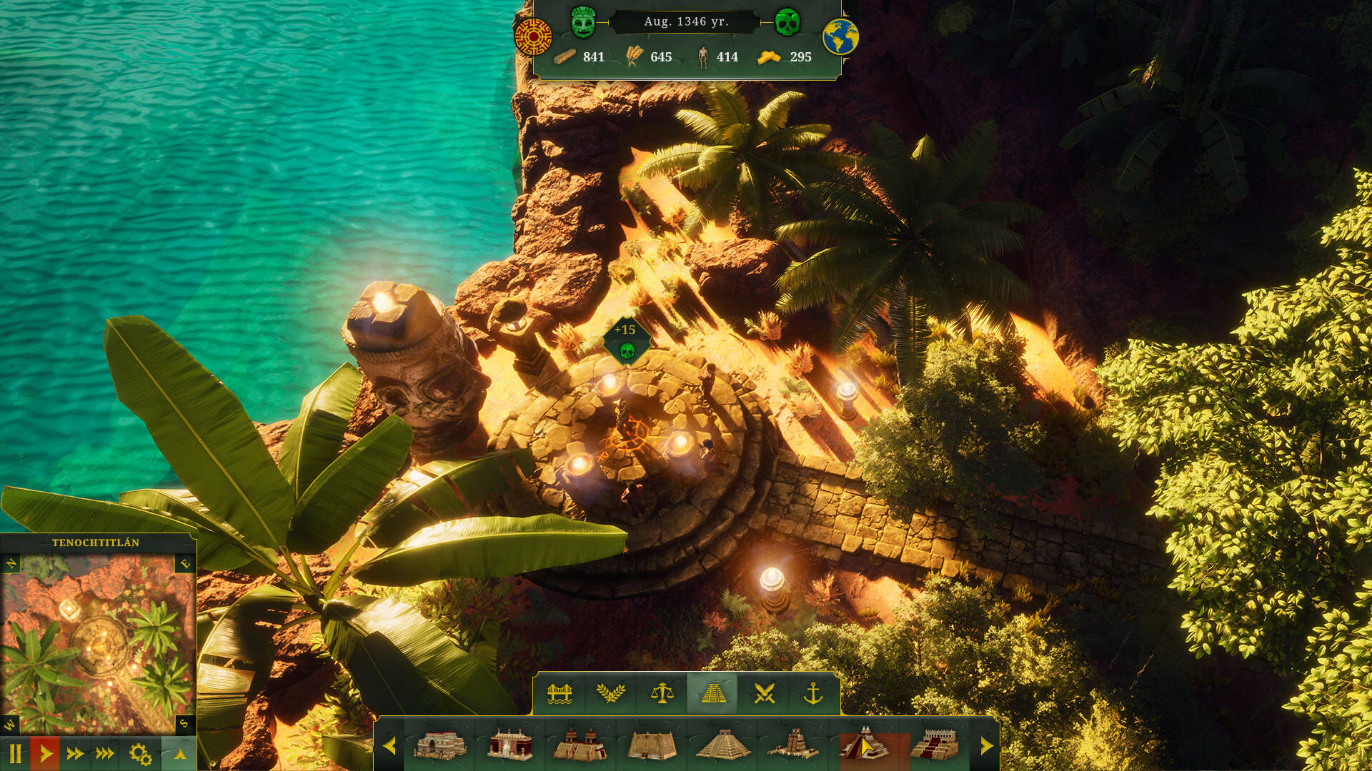 阿茲特克：最后的太陽壁紙