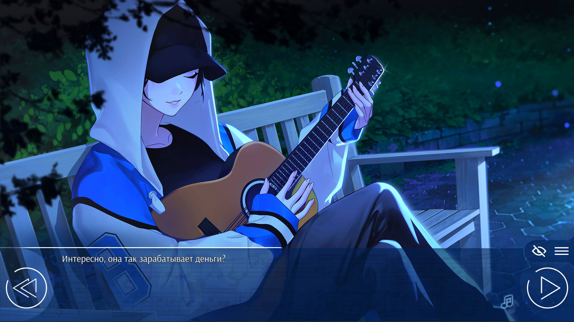 愛情,金錢,搖滾樂