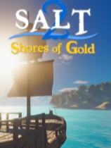 鹽2:黃金海岸下載