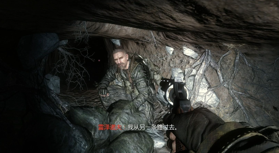 使命召喚：黑色行動7壁紙