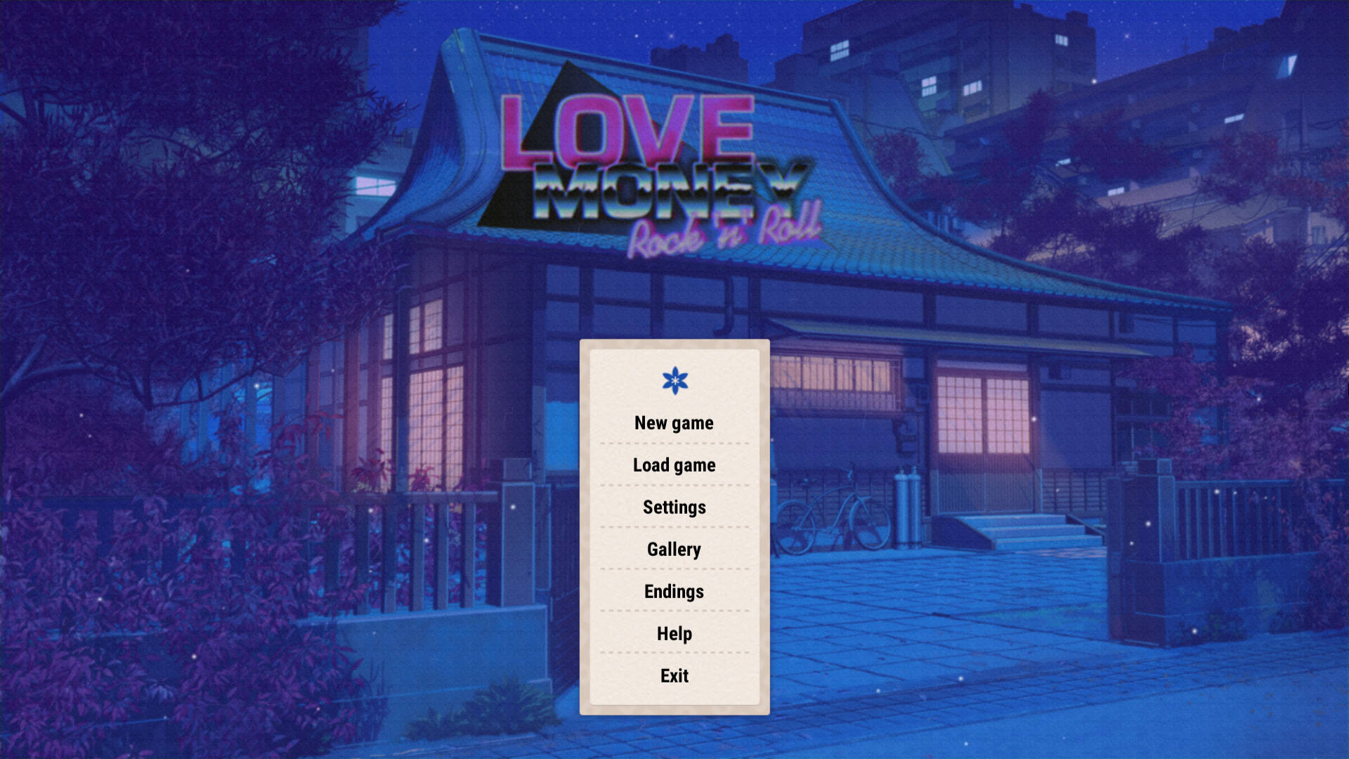 愛情，金錢，搖滾樂壁紙