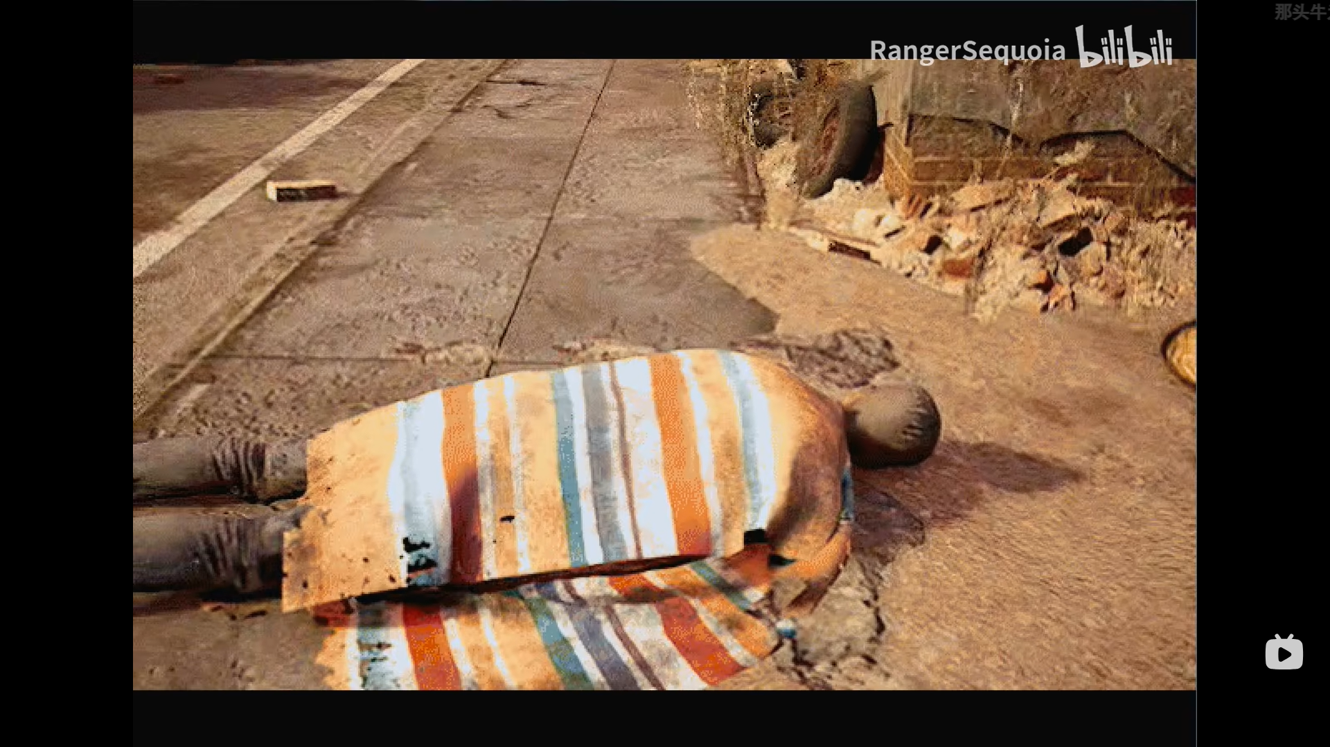 輻射：索諾拉壁紙