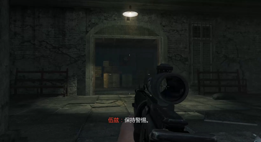 使命召喚：黑色行動7壁紙