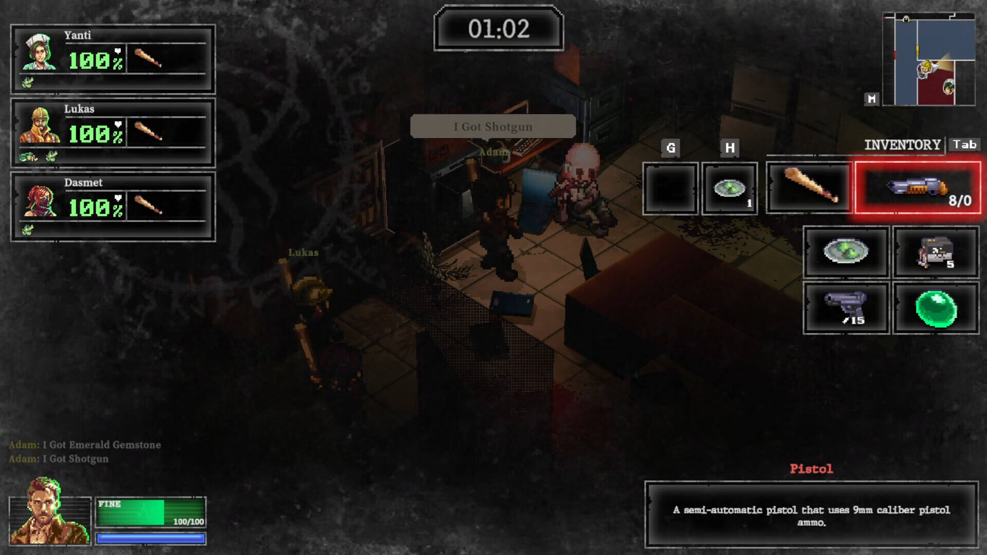 鬼山魔音：爆發壁紙