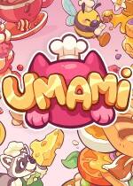 UMAMI下載