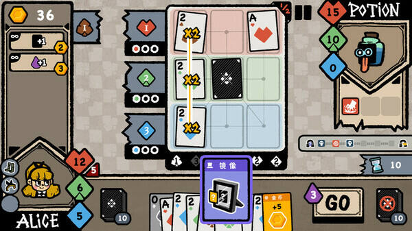 無處可去的貓術士壁紙