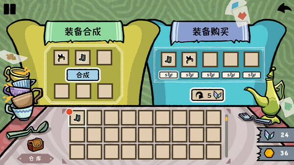 無處可去的貓術士壁紙