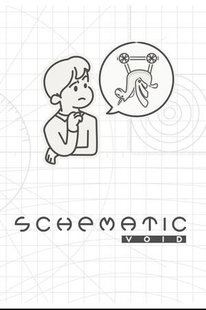 虛空示意圖下載