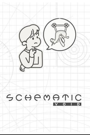 虛空示意圖下載