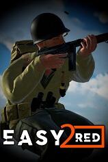 易紅2下載