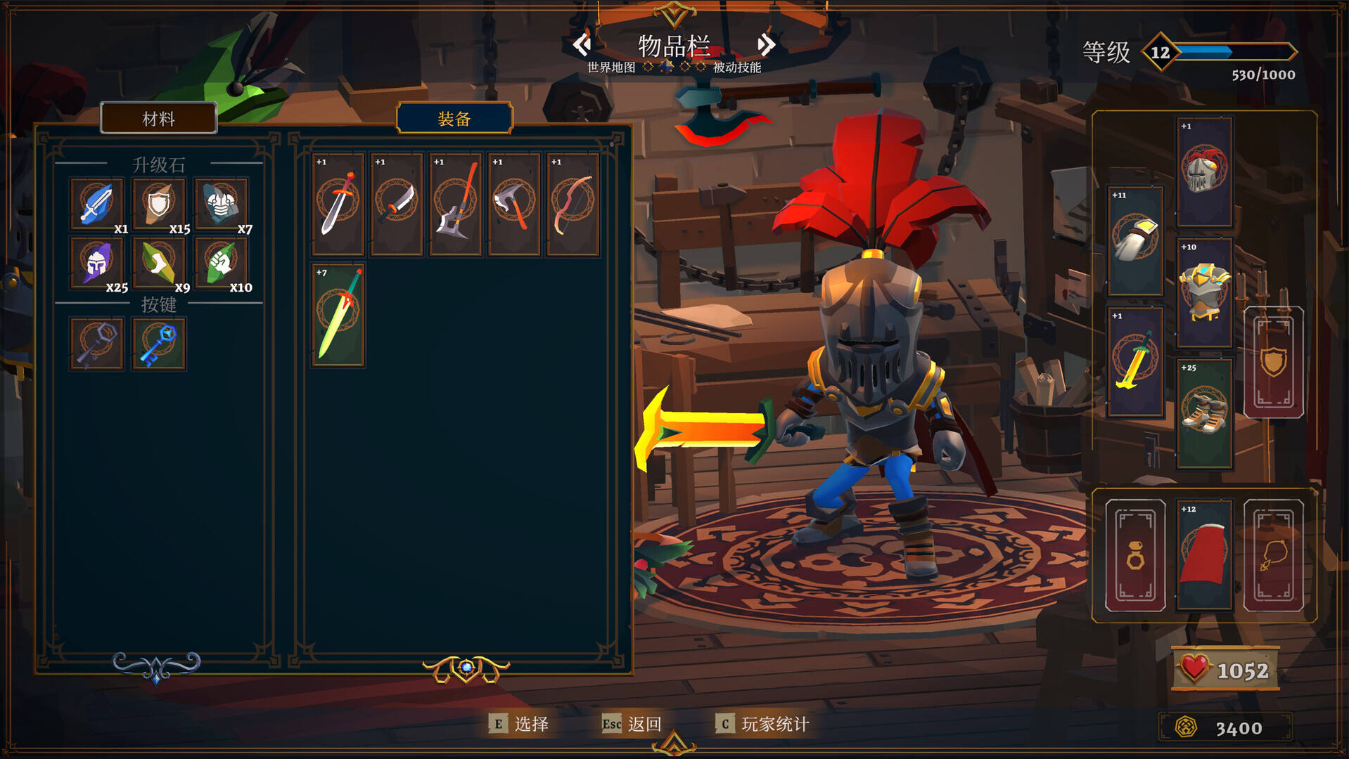 藍色王朝：城鎮防御壁紙