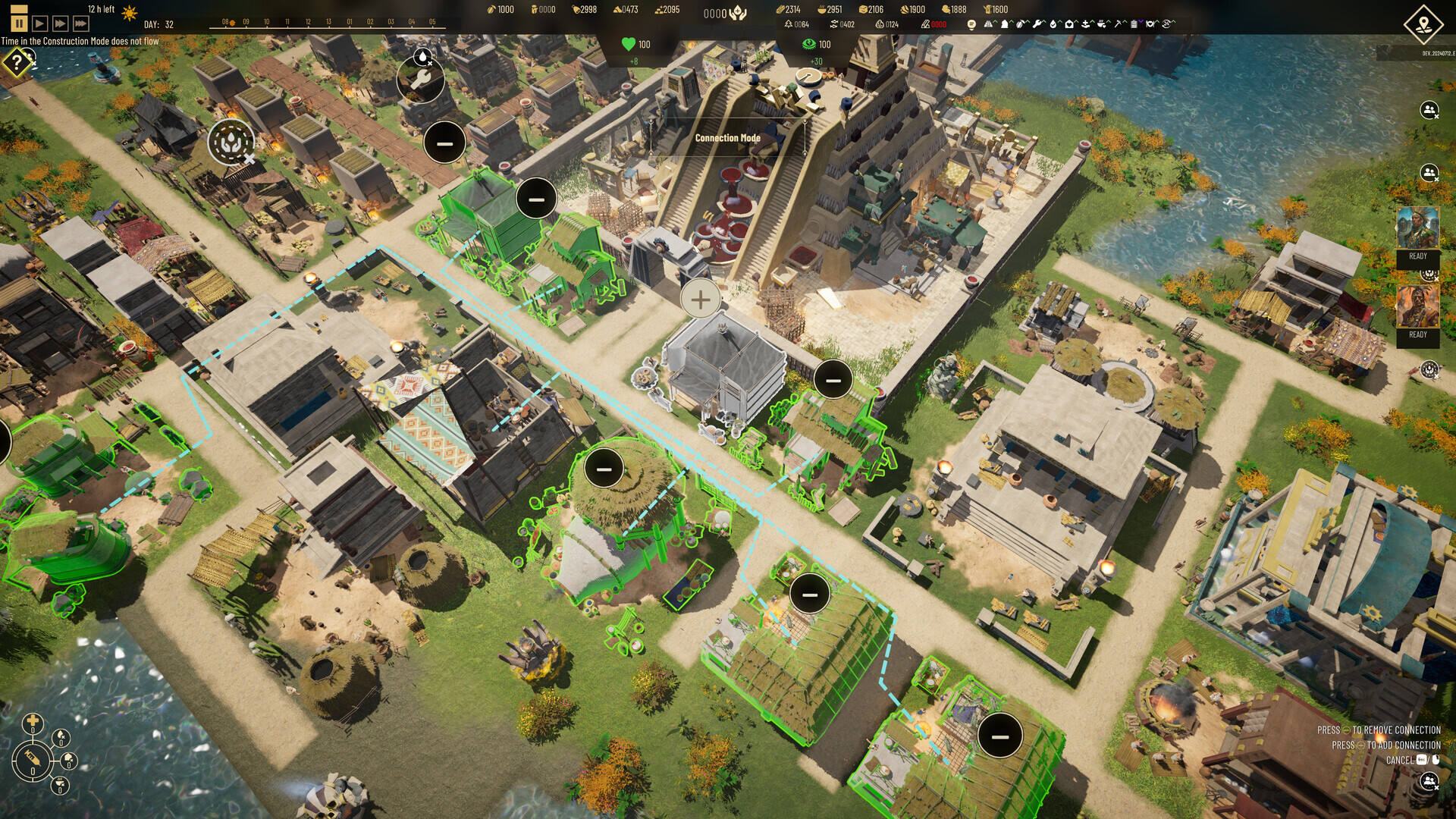 阿茲特克:最后的太陽