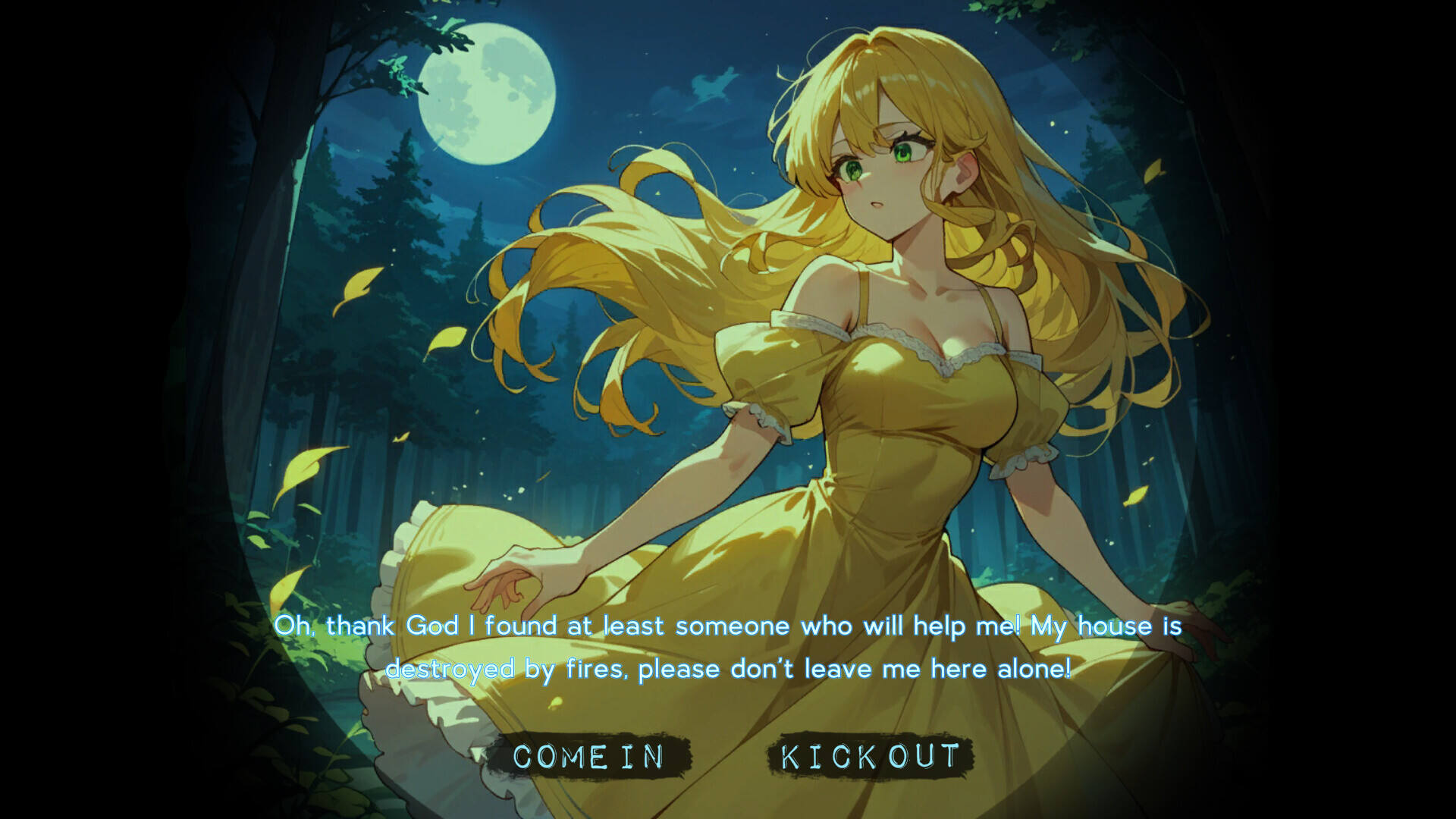 我可不是偽娘壁紙