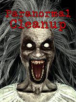 超自然清理下載