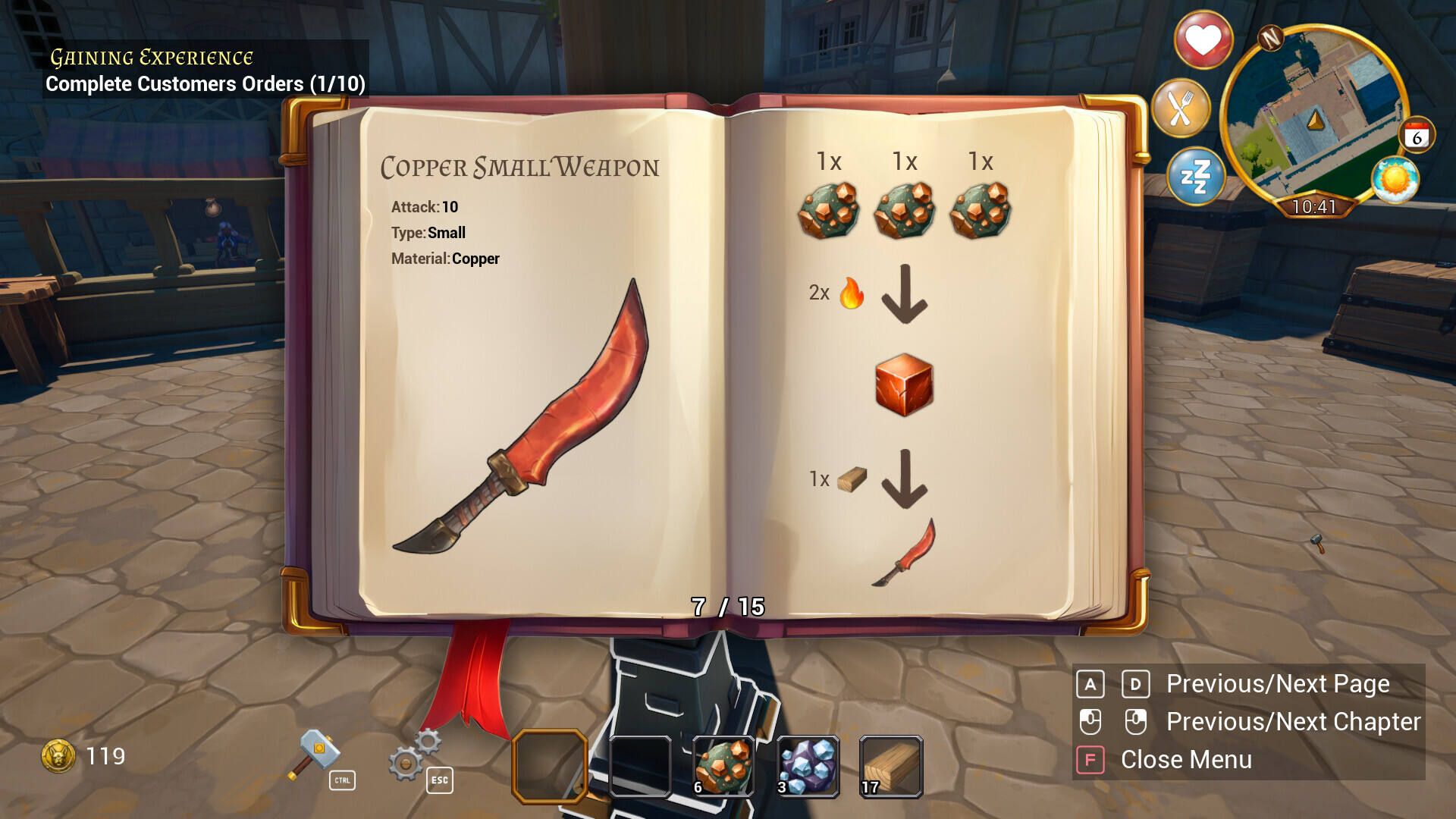 鍛造沖擊：鐵匠模擬器壁紙