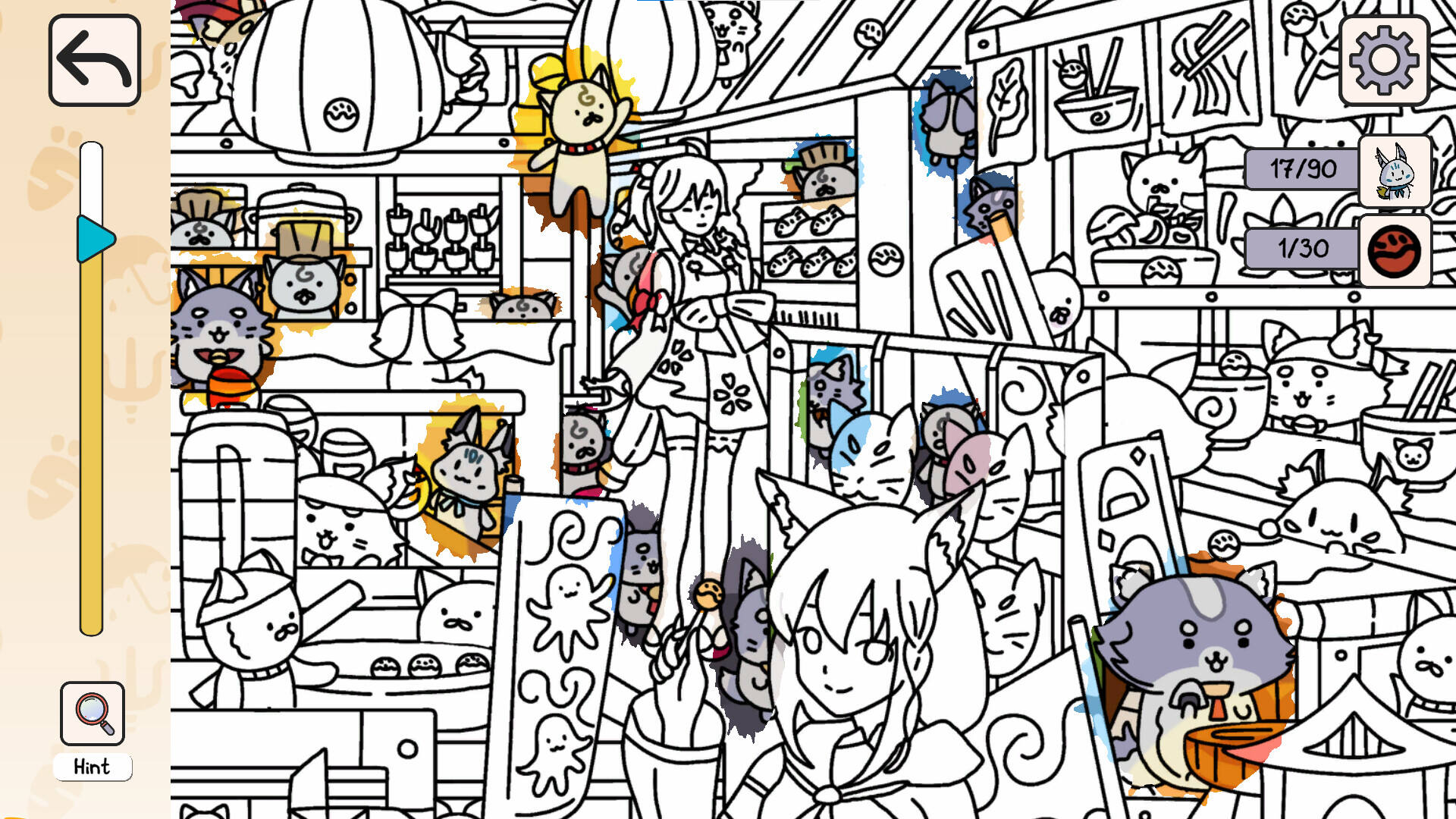 Holo Hidden: 找出粉絲！