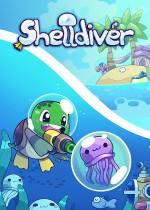 龜龜潛海記下載