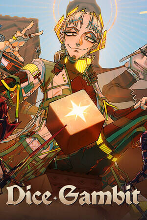 骰子騎士錄下載