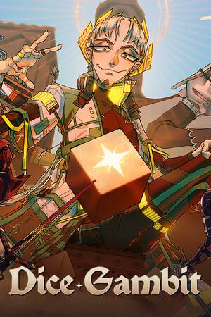 骰子騎士錄下載