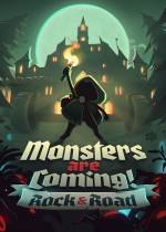 Monsters are Coming! Rock & Road下載