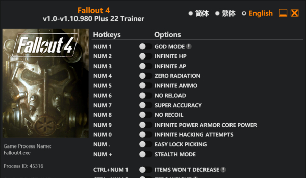 《輻射4:周年紀念版》二十二項功能修改器風靈月影版v1.0