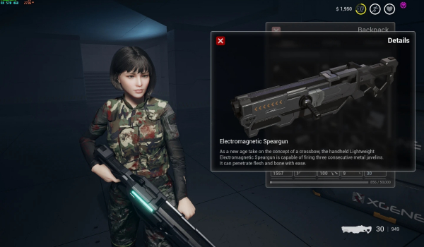 《致命解藥》魚槍MOD