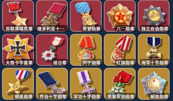 《逃離鴨科夫》鴨科夫藏品包（更多勛章）MOD