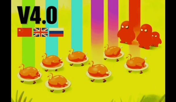 《逃离鸭科夫》奖励箱光柱MODv4.0